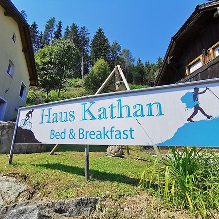 Haus Kathan Kamering Esterno foto